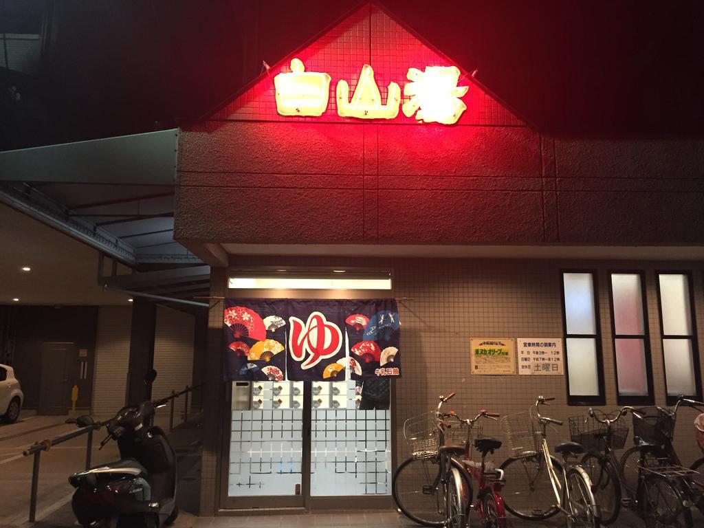 Shijo Horikawa Inn 5 Days - Kyoto — Photos 1